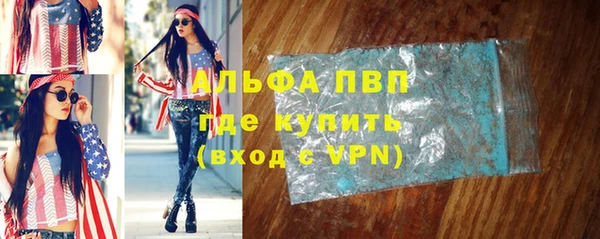 мефедрон VHQ Мегион