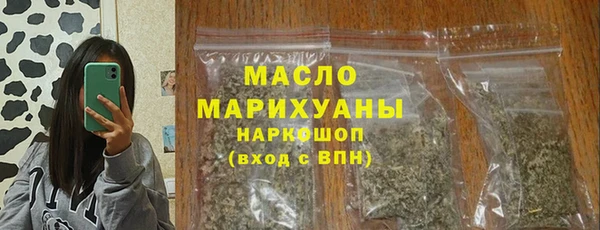 гашиш Армянск
