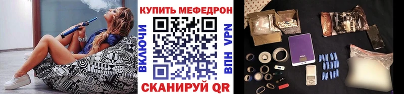 гидра рабочий сайт  Разумное  Мефедрон кристаллы 