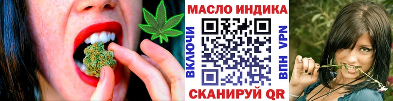 Дистиллят ТГК Wax  Разумное 