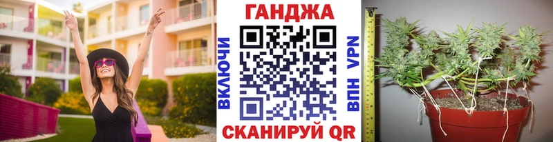 Бошки Шишки MAZAR  Разумное 